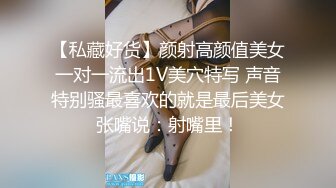 全景偷拍年轻的牛仔短裤妹子 好漂亮的小鲍鱼