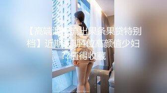 《顶级重磅极品反差》露脸才是王道！推特野性前卫刺青带环骚女网红【穿孔软糖】不雅私拍~乳环阴环鼻环~勾引路人过手瘾