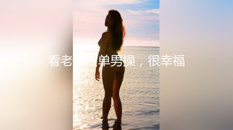 星空传媒XK8059 少妇白洁4 精童欲女双双红杏出墙-童汐