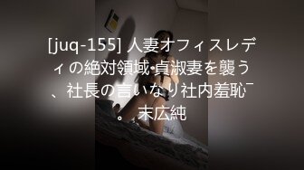 8.1南京桥北天润城妹纸2