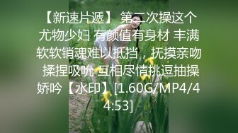 AI脱衣裸舞热舞~福利姬~网红~韩国BJ女主播~绿播秒变黄播【629V】 (54)