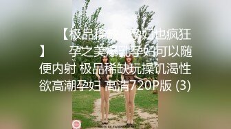 口交指南之拯救阳痿患者-cola酱