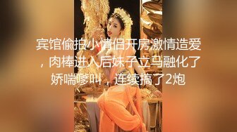 【新片速遞】长春哈尔滨小美眉，口活比女优还好❤️看完自叹不已 自家女朋友咋没有这么好的口活！