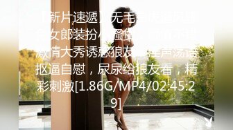 【PANS重磅】人气女神【果汁】8.29直播+绳艺超大尺度1