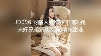 沈阳80多斤小骚货