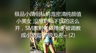 【天美传媒】美少妇的哀羞1小依被凌辱的开始1-伊琬琳