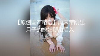 居家骚妇紫内衣