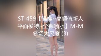 Onlyfans 极品白虎网红小姐姐 NANA 2024-11-01 会员私信短片流出