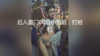 黄甫罗漫2020.09.21(S+V) 大尺度私拍视图