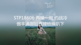 风骚的小少妇露脸深夜陪狼友发骚，听狼友指挥穿上性感的黑丝高跟诱惑，揉着骚奶子自己抠逼浪荡呻吟特写展示