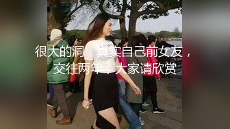 射了169黑丝长腿女友一屁股。女友说射的太多了