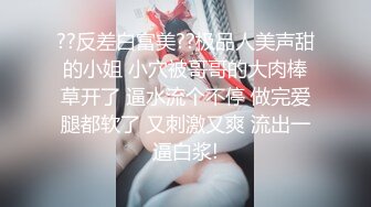 性欲很强悍的少妇，先口交，在女上啪啪玩肛交