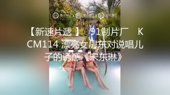 麻豆传媒 tz-110 父亲节迷奸巨乳女儿-小岛凛