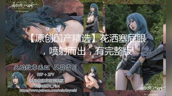 滥交的爱女儿 x2 和孩子制作 4P 天堂