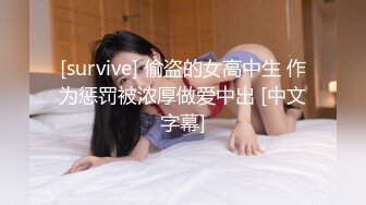 《情侣泄密大礼包》 棒子够高颜值美女和男友的私密被曝光 (2)