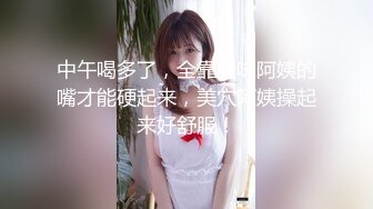 核能重磅㊙️绿帽男带闷骚老婆异性SPA番外篇 操完之后洗浴还要舔骚逼 第②部