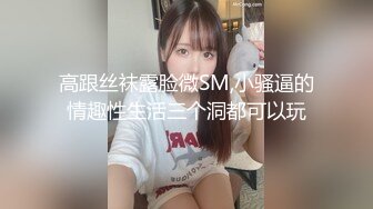  健身房老板和美女员工休息室一直干到收银台完美露脸