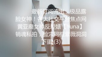 5/27最新 极品反差母狗爱在每一天饥渴丰臀各种操VIP1196