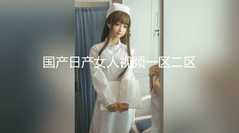 STP20987 最强极品按摩女技师白丝开档情趣小护士 灵活小嘴不仅会吃饭吃肉棒更是一绝 感觉身体被掏空第二场