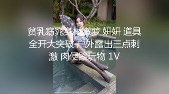 Angel rivera珍藏版四十六在家玩大鸡巴被叔叔发现狠狠狂操我一顿喷射一身精液