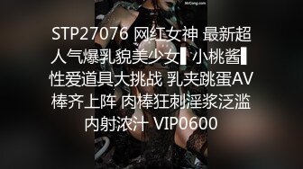 (星空無限傳媒)(xk-74)(20230830)欲求不滿的表姐被表弟強行插入