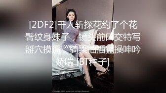 【气质小骚货米拉】角色扮演【上篇】无毛萝莉黑丝制服空姐诱惑，道具自慰骚穴让小哥大鸡巴各种蹂躏抽插，口爆吞精