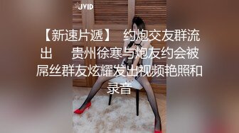 【三级】《快乐秘密室》