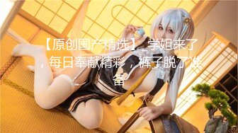 ✿萝莉猎手✿ 顶级91大神专攻貌美萝莉少女▌唐伯虎 ▌