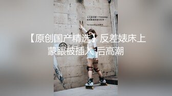 SZL015 麻豆傳媒 老公不在家爸爸健身回來與媳婦上了床 費爵娜