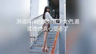 新FC2PPV 4536907 偶像派女神可爱的脸蛋 光洁的皮肤