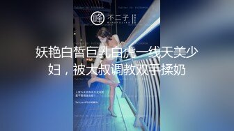 STP19916 黑色外套牛仔裤爱笑妹子啪啪，特写口交脱下内裤掰穴骑坐后入猛操