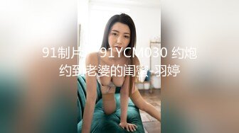 还是少妇坐着爽