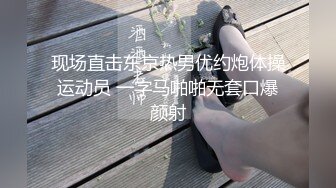 冒死给老婆小穴做个特写，上次太紧张了没拍好