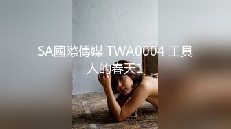 19岁的小伙子，和女主在小区门口认识的，这小伙子是个保安，女主每天进进出出就勾搭上了，博士和保安这事怎么说呢，活得开心就好了兄弟~