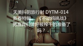 超骚G奶御姐【糖宝甜甜圈】胸大而且坚挺 69互舔~无套内射~狂操干喷水！ (1)