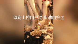 《震撼福利超强乱伦》真实原创大神记录与大肥逼嫂子的偸情日子，慢慢的聊到她内心处，最终拿下了，第一次好紧张 (2)