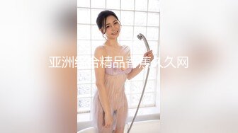 后入小骚少妇叫声绝对销魂