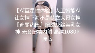  国人老哥大战泰国大奶少妇，黑色透视装揉搓奶子，近距离特写舔屌交，抽插无毛逼逼