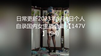 国产AV 肉肉传媒 RR005 素人访谈 大尺模特初次下海