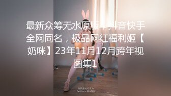 漂亮美乳嫩模梦梵和粉丝激情啪啪