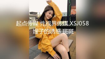 极品丝袜【月色小酌】诱人的短发女神~丝袜丝足诱惑~太欠干了【17V】 (2)