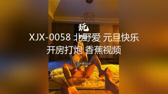 超级淫荡的少妇2