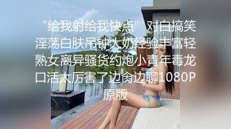 【新片速遞】 【AI画质增强】❤️傲娇美女❤️都当鸡了还这么多事儿，狠狠的给她上了一课！看她以后还敢不敢！[2.7G/MP4/00:56:40]