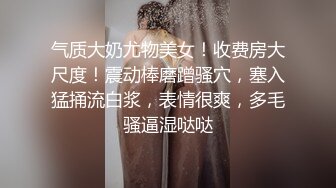 车模说还是我厉害，男友才几分钟