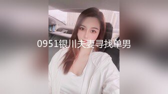 Al&mdash;刘亦菲被操得舒服