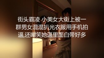 起点传媒 xsjky-080 与漂亮女学员开发体操式性爱-赖畇希