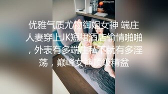 这个叫声老婆真的是玩爽了能坚持多久