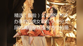 【蘿莉女神