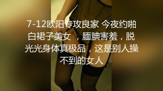 女友肉丝开档调教，骚货饥渴难耐