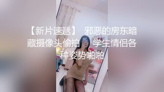 《台湾情侣泄密》高颜值甜美妹子与男友居家性爱被渣男分手后曝光 (1)